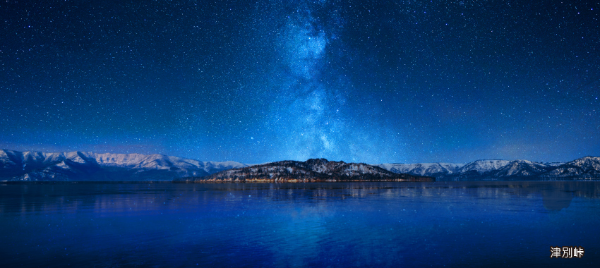 津別峠星空探險